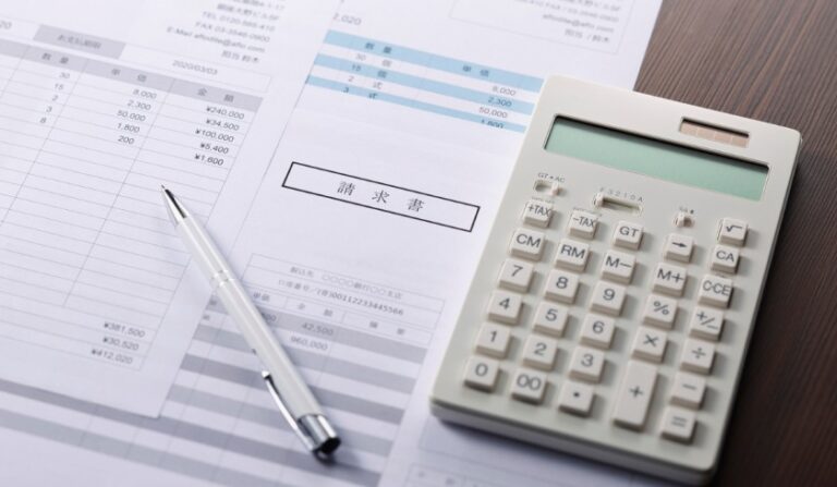 Free Online Invoice Generators— Create Professional Invoices for Free